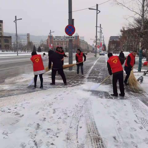 不畏风多雪急，但求情暖崇礼