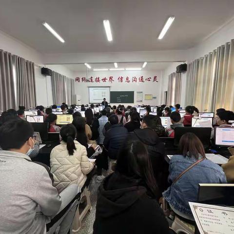 春日正当时，学习共成长——松滋市小学信息技术培训会