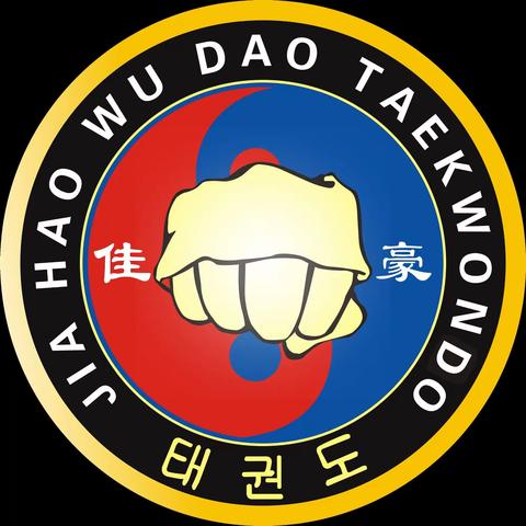 2021年佳豪武道秋季学期招生开始啦！