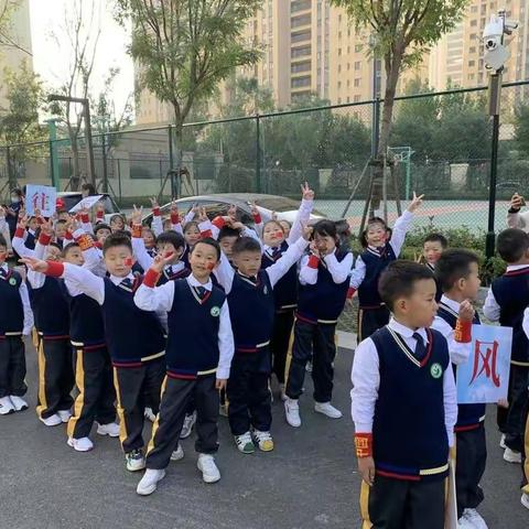 义轩小学第三届秋季趣味运动会~~一年级六班运动会报道