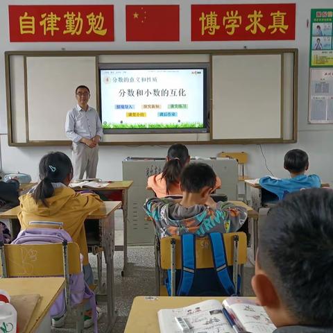 课改双减课活动纪实——石桥湾小学