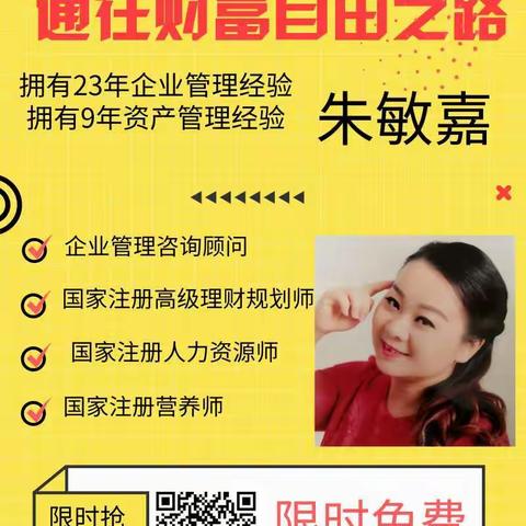 开课前想给你们说的话