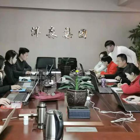 人力信息自动化助力集团管理体系再上新台阶