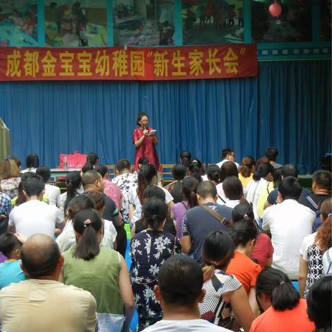 这是一场因爱和信任的邂逅，让彼此之间的爱与信任流淌吧！