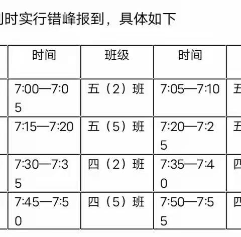 岳建霞的美篇