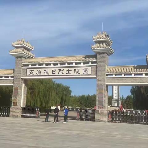 2023年下半年，《学习二十大   争做好队员 》 乌拉山小学综合实践活动