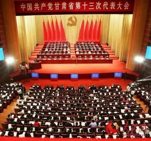 双湾中学举行学习宣传贯彻省十三次党代会精神宣讲报告会