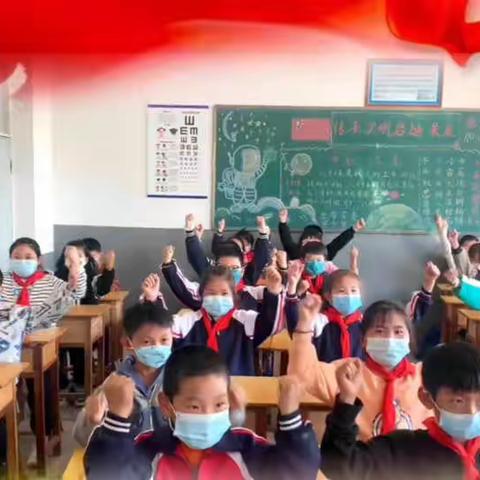 悠悠赤子心 献礼二十大