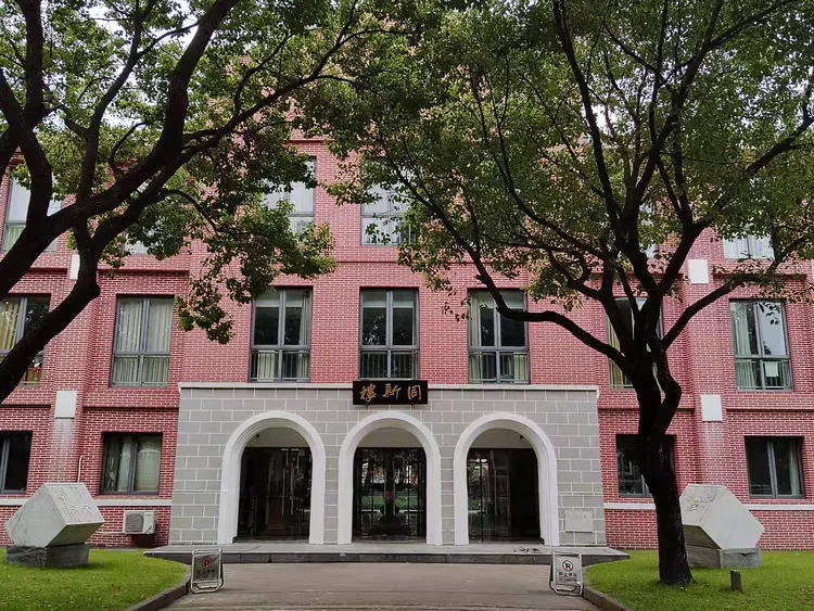 上海有关财经的大学(上海有什么好的财经类大学)