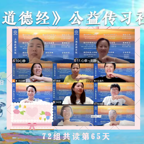 上善若水，方能笑傲人生