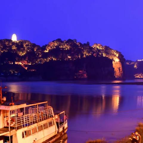 夜巡大佛对岸（乐山港）