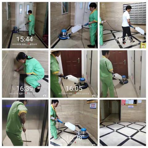 地面打磨清洗—品质提升，我们在行动