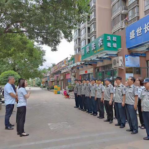 “演练于行，防汛于心”——盛世长安小区防汛演练