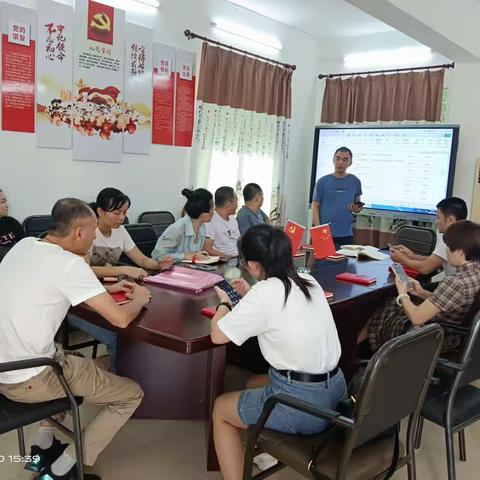 中共文昌中学后勤支部委员会学习贯彻习近平新时代中国特色社会主义思想主题教育(九月第四周)