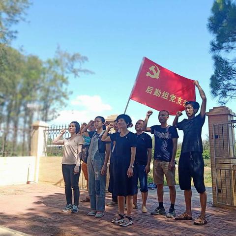 文昌中学后勤支部党日主题活动一参观韩力奋烈士纪念碑（副本）