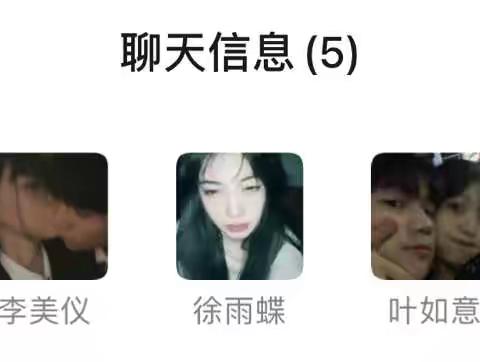 为父母做一道菜
