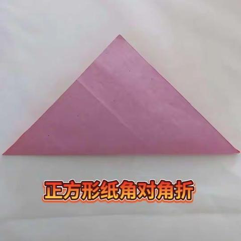 剪纸