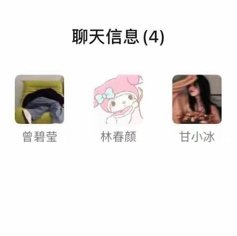 志愿者服务