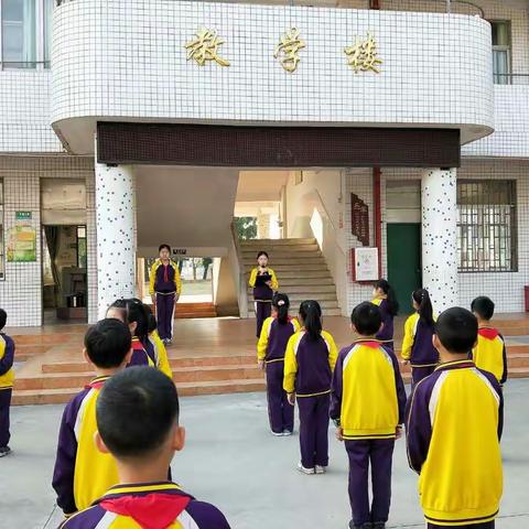 联厂小学开展护绿行动齐参与活动简讯