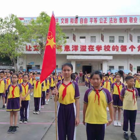 2021年联厂小学“童心向党”一年级新生分批入队仪式简讯