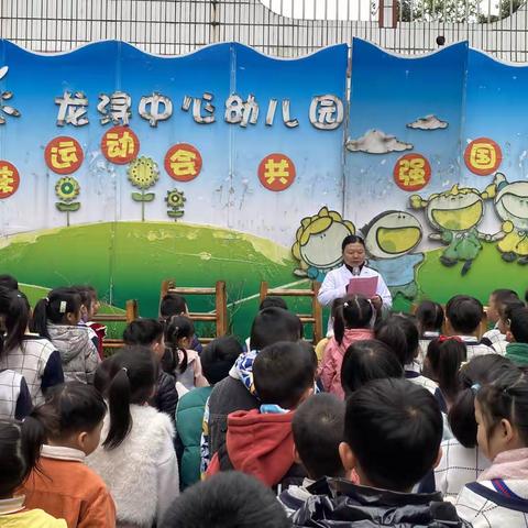 【卫生保健】共创美好环境 共享健康生活——德化县龙浔中心幼儿园开展爱国卫生月活动