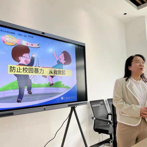 【党建引领】【新时代文明实践站】家教学习进社区，普法咨询好帮手