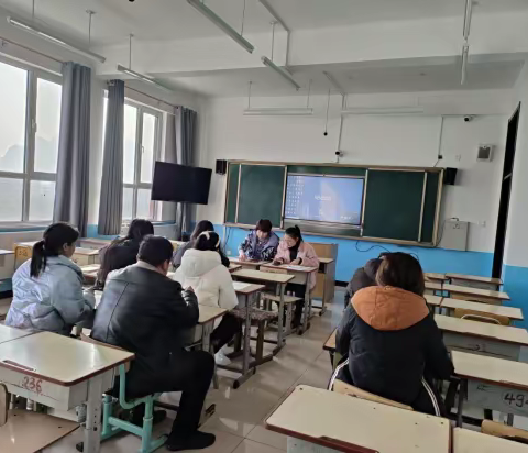 蓝旗营中心小学学期初教学质量分析会