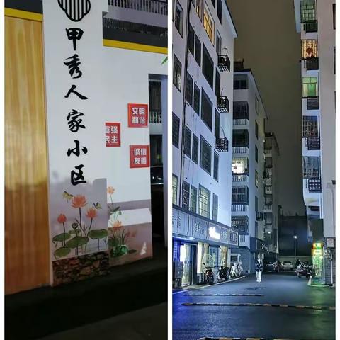 汪时明的美篇