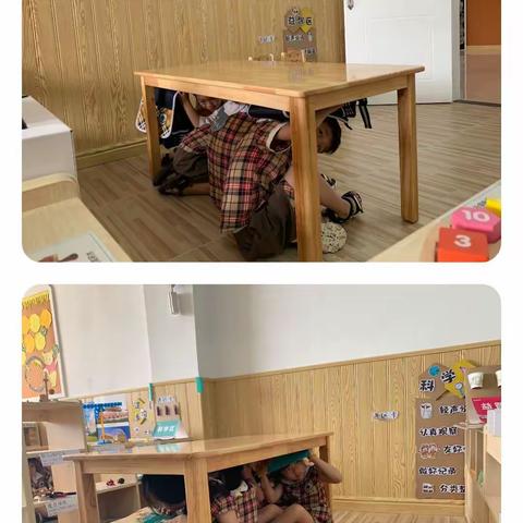 金稻田幼儿园师生“地震紧急避险和紧急疏散”演练