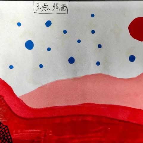 67班二年级下期美术作品集