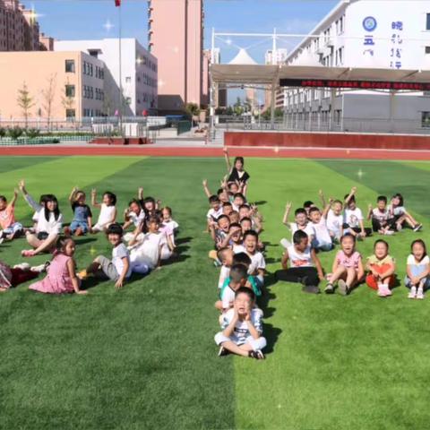 【班级文化巡展】之——一（6）班班级风采：快乐顽强的爬山虎