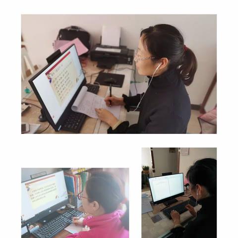 名师讲座展风采   专家引领促提升——五小数学组观看名师直播讲座活动