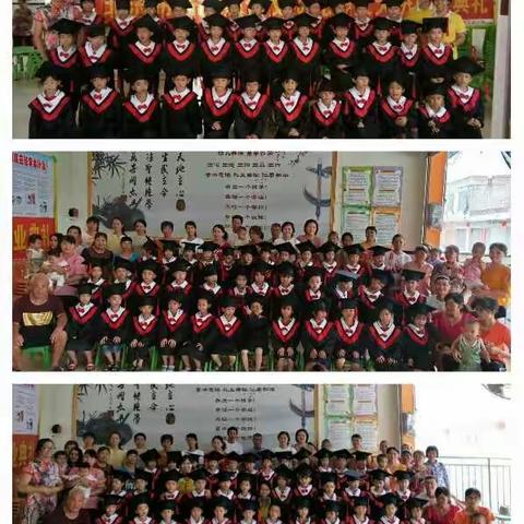 2019年博文幼儿园（一园）大大班毕业典礼