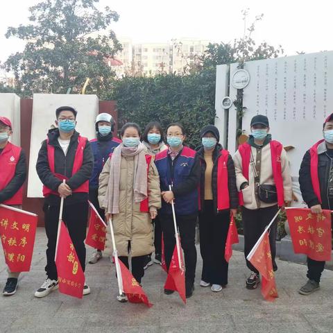 以梦为马不负韶华；爱心守护伴你成长——濮阳市实验小学三（9）班值周