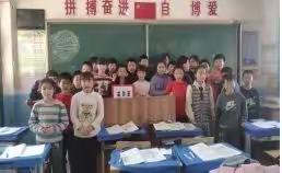 学雷锋献爱心 扶危助困大爱无疆