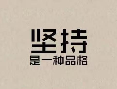 北京画廊颍川校区少儿部7月3日作品展示