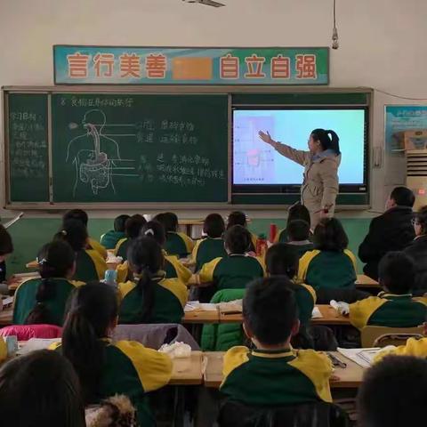 称勾学区在呼村联校组织小学四年级科学听评课及教研活动