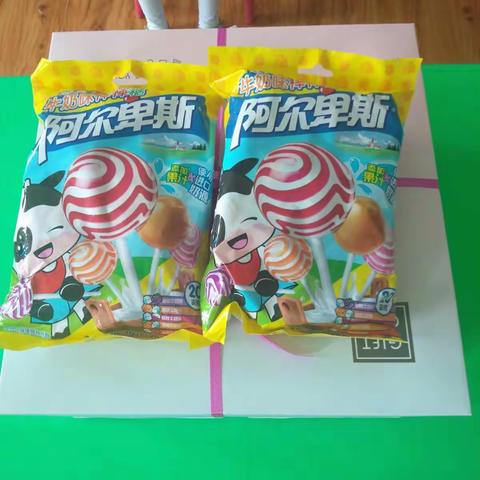 岗杨幼儿园生日篇