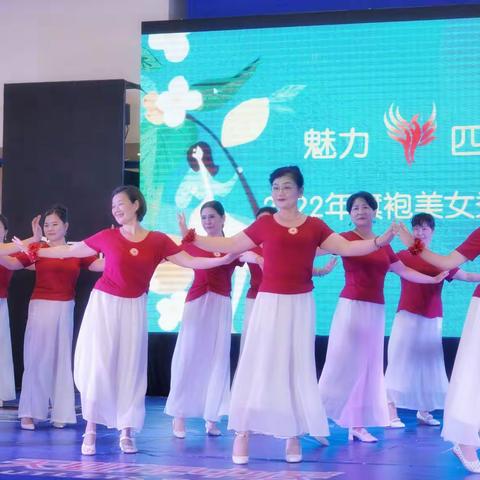 魅力四射2022旗袍美女秀风采