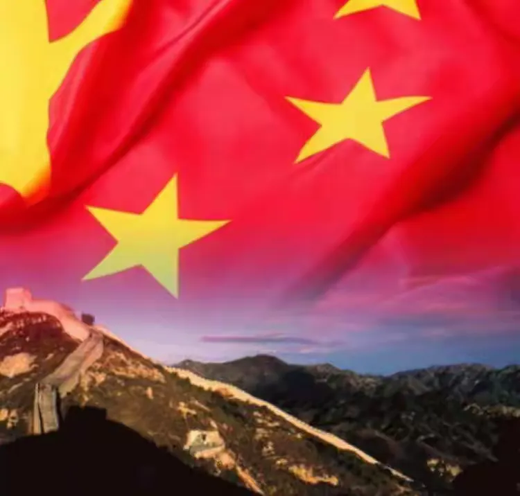 井冈烽烟起,延河红旗飞,再过十三日,征程战鼓擂