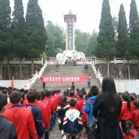 清明扫墓