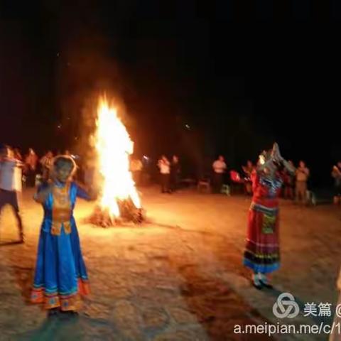 太平洋人寿2016绩优沙龙篝火晚会