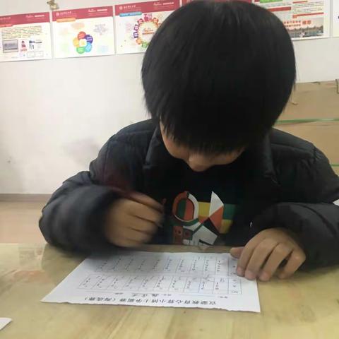 金果果幼儿园珠心算海选赛