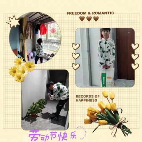 三门市第一小学 五八班“五一劳动节——我劳动，我光荣”主题活动