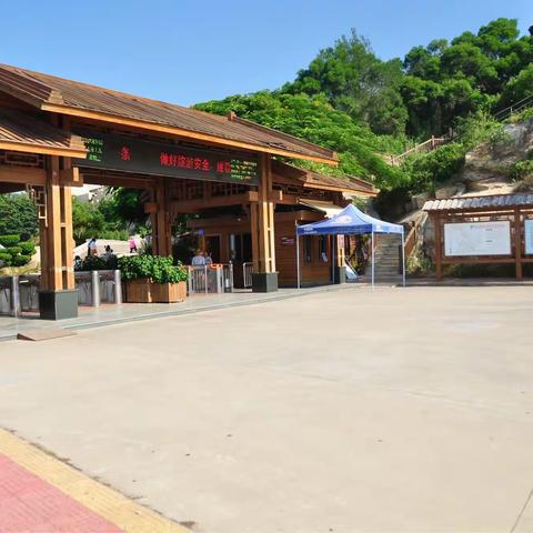 漳州市东山岛景区