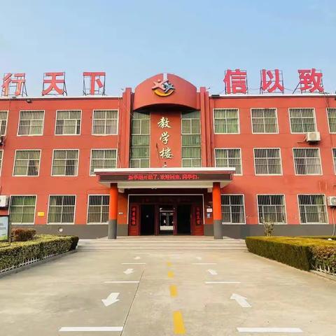 撷语文学习重彩 绘语文集体备课——向城镇中心小学语文集体单元备课活动纪实