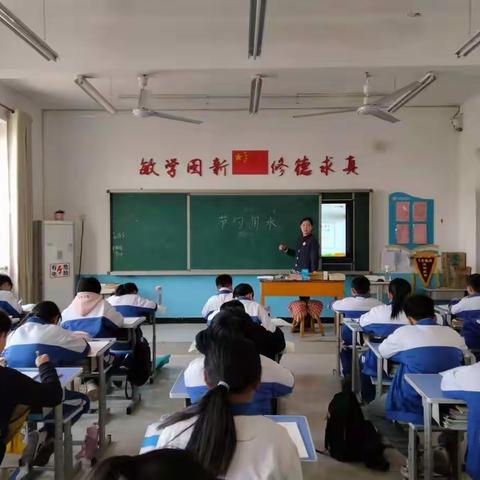 节约用水，从我做起 —— 元固小学节约用水美篇