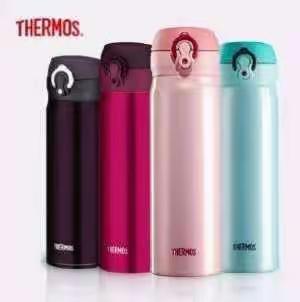 信誉楼莱芜店一楼超市为您推荐：膳魔师保温杯（副本）