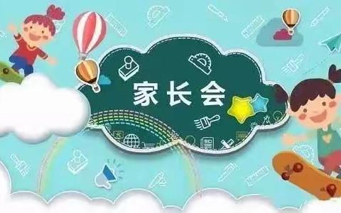 爱与美好.如期而至