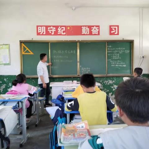 珍爱生命 谨防溺水——长平乡马良小学防溺水安全教育